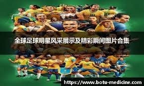 快船大胜尼克斯！火箭最怕的“伪七队”来了？首轮三选一难题浮现