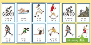 雄鹿当家球星利拉德因伤无限期休战，夺冠形势再起悬念