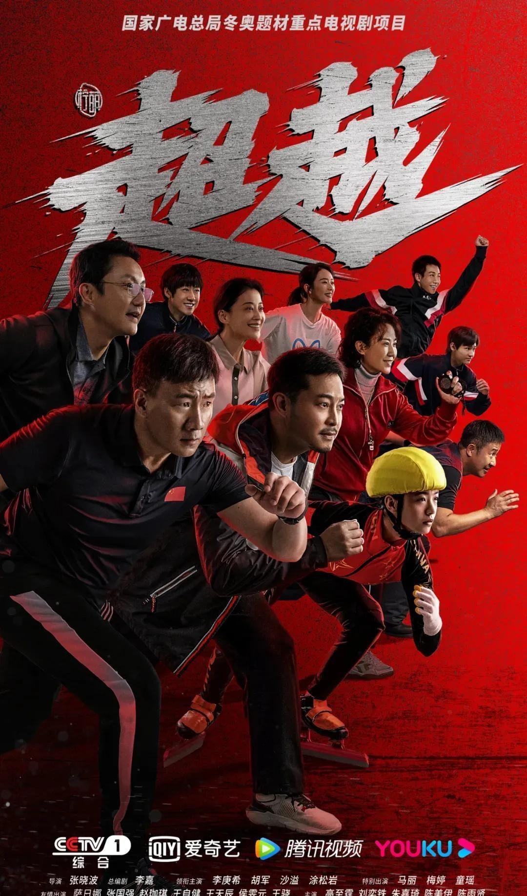 布泽尔：西部我看好火箭 如此有天赋的年轻球队在季后赛很危险