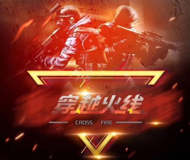 力时间段的